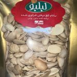 لبلبوبا طعم نمکی