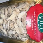 لبلبوسرکه ای