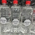 عرق رازیانه